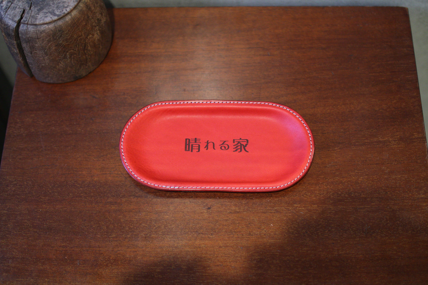 【オーダー】レザーの質感を感じるキャッシュトレイ※レーザー加工ロゴver.