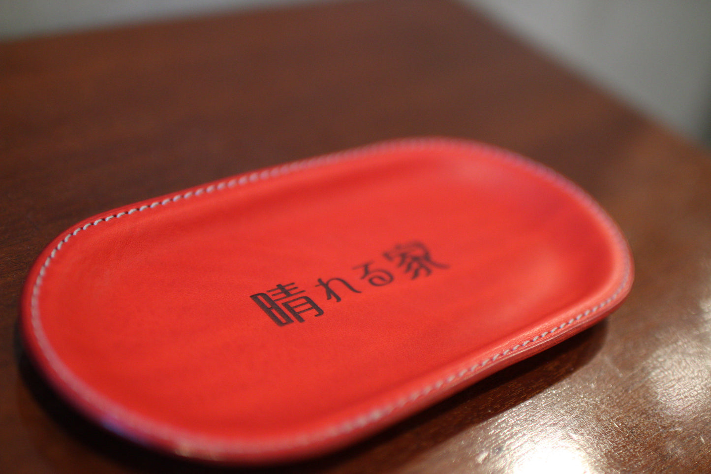 【オーダー】レザーの質感を感じるキャッシュトレイ※レーザー加工ロゴver.